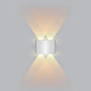 Arandela Externa de Parede em LED Impermeável [Iluminação - Arandela] - Arandela Externa de Parede em LED Impermeável Viva Lumi Branco 2 Feixe de Luz 